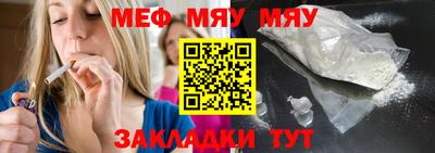 кокс Ирбит