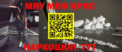 кокс Изобильный