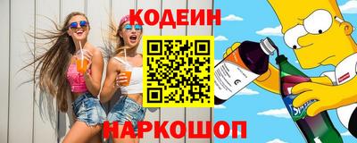 сатива Ипатово
