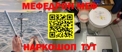 кокс Изобильный