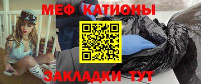 кокс Изобильный