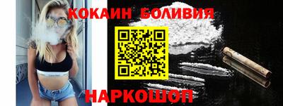 кокс Ирбит