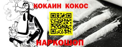 сатива Ипатово