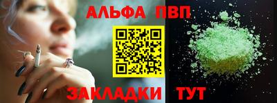 кокс Ирбит