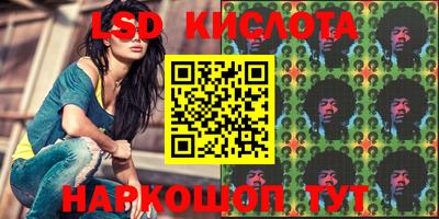 сатива Ипатово