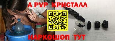 кокс Ирбит