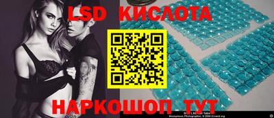 кокс Ирбит