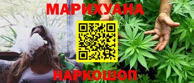 кокс Ирбит