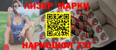 кокс Ирбит