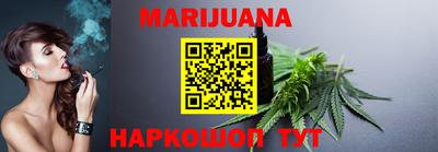 кокс Ирбит