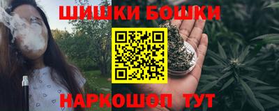 кокс Изобильный