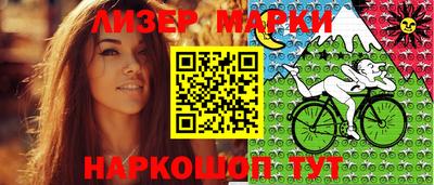 сатива Ипатово