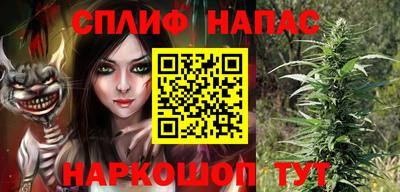 кокс Изобильный