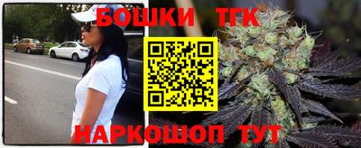 кокс Изобильный