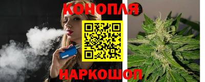 кокс Изобильный