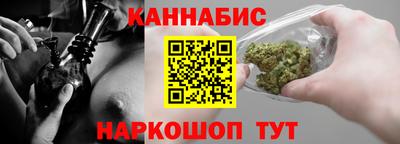 кокс Изобильный