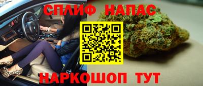 кокс Изобильный