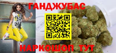 скорость mdpv Шахты