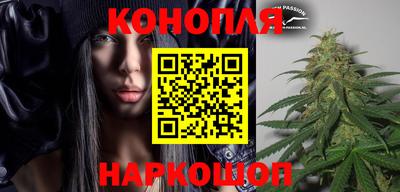 кокс Ирбит