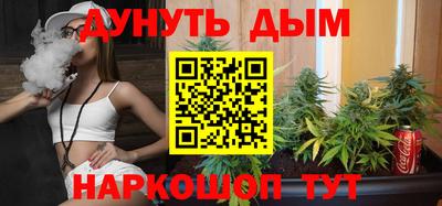 кокс Изобильный