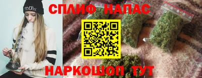 кокс Ирбит