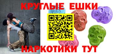 кокс Изобильный