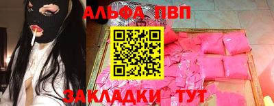 сатива Ипатово