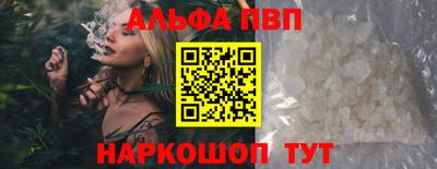 сатива Ипатово