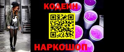 сатива Ипатово