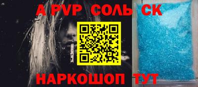 кокс Изобильный