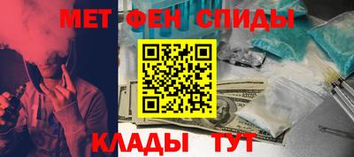 кокс Изобильный