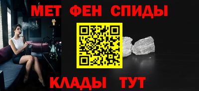 сатива Ипатово