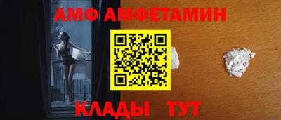 сатива Ипатово