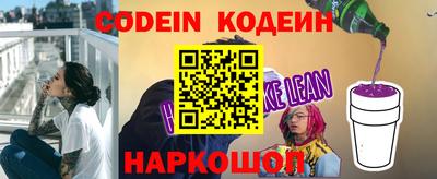 кокс Изобильный