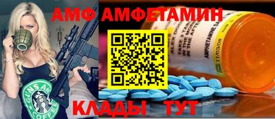 сатива Ипатово