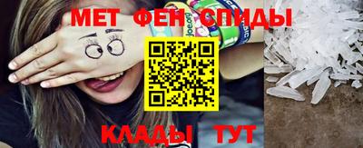 сатива Ипатово
