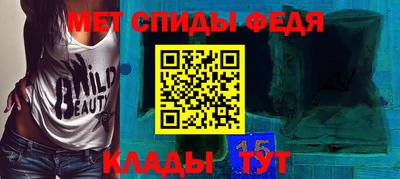 кокс Ирбит