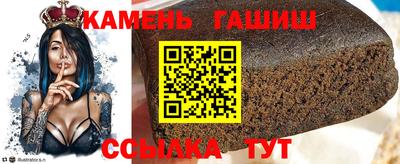 кокс Изобильный