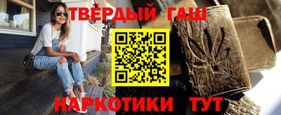 кокс Изобильный