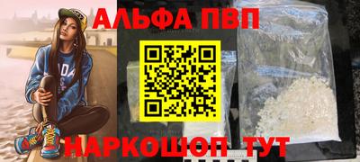 кокс Ирбит