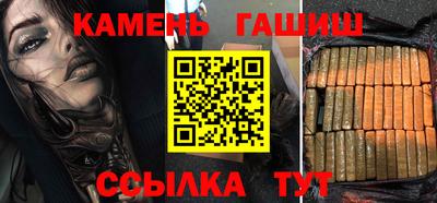 кокс Ирбит