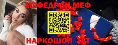 кокс Ирбит
