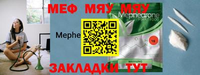 кокс Ирбит