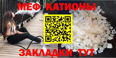 кокс Изобильный