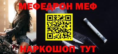 кокс Изобильный