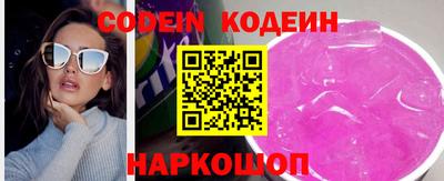 сатива Ипатово