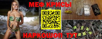 сатива Ипатово
