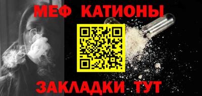 сатива Ипатово